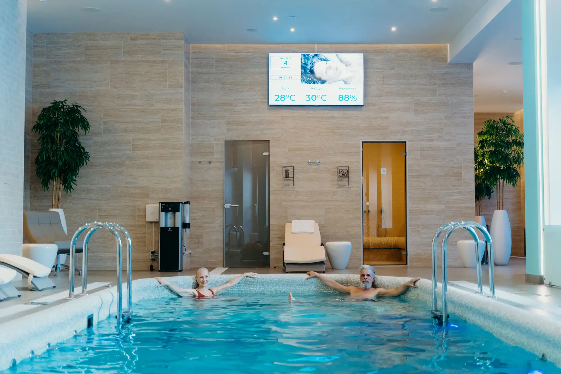 Spa medence pihenő
